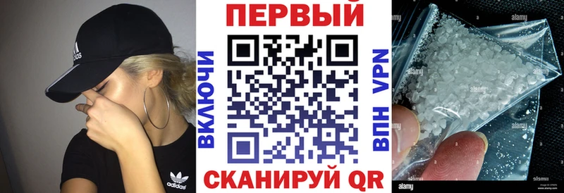 Amphetamine Розовый  Купить закладки  Вязники 