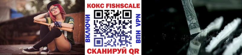 Cocaine Боливия  Купить  Вязники 