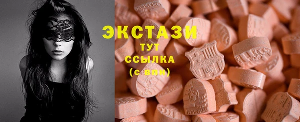 МДПВ Волосово