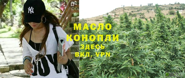 МДПВ Волосово