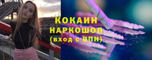 МДПВ Волосово