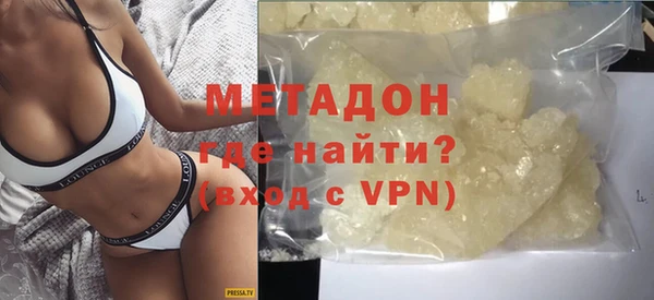МДПВ Волосово