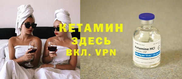 индика Волоколамск
