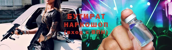 МДПВ Волосово