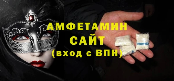 МДПВ Волосово