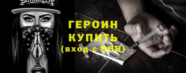 МДПВ Волосово