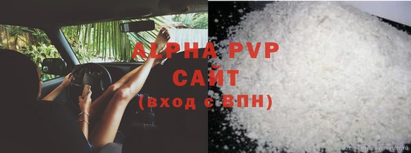 МДПВ Волосово