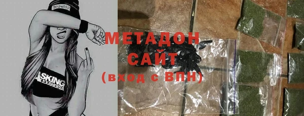 МДПВ Волосово