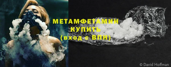 МДПВ Волосово